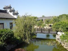 -中山詹园