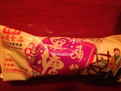 -沈阳大商千盛购物中心有限公司(长江街店)