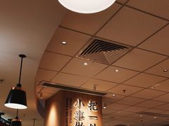 -遇见小面(江湾阳光天地店)