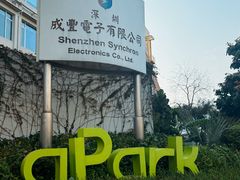 -A thing COFFEE(下梅林店)