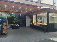 -五棵树•粤西高凉菜(琶洲店)