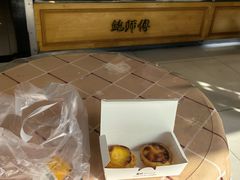 -鲍师傅糕点(五角场店)