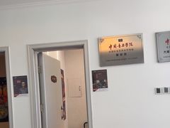 -大象音乐·吉他·架子鼓·声乐(双井店)