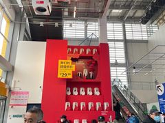 -宜家家居(四元桥商场店)