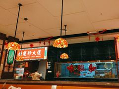 -禄运茶居·手工点心(猎德店)