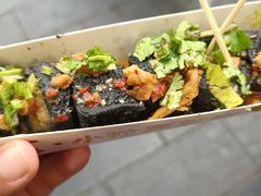 -董顺桃小粒臭豆腐(太平街一店)