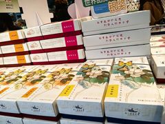 -好一朵茉莉花(老门东店)