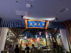 -醉长安(钟楼旗舰店)