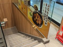 -真功夫(北京西站店)