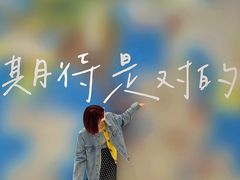 -沈阳铁西万象汇