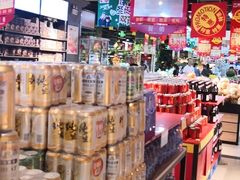 -广百家超市(大东海店)