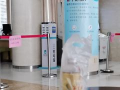 -中山大学附属肿瘤医院体检中心
