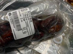 -远大购物中心(南岗店)