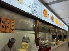 -方中山胡辣汤(天河区店)