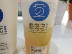 -陈多多·豆腐奶茶(前锋路店)