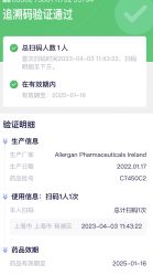 -上海首尔丽格医疗美容医院
