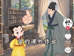 -曲江创意谷