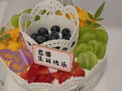 -味多美蛋糕(六里桥店)