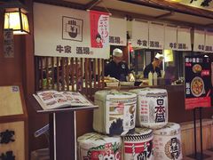 -牛家酒场(7mall店)