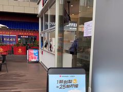 -书亦烧仙草(东汇城店)