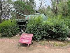 -北方兵器城