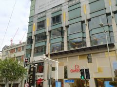 -新镇江酒家(南京西路店)