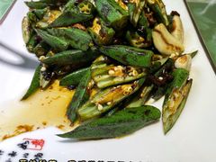 -福荣新中式餐厅