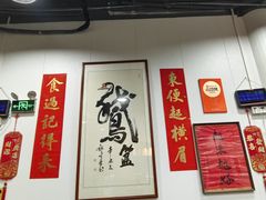 -鹅簋(顺德总店)