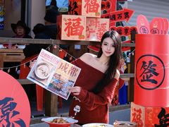 -王婆婆老妈蹄花·川菜馆(太古里一店)