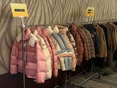 -上海静安香格里拉大酒店