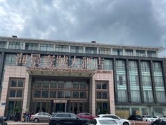 -海景壹号大酒店(惠钱路店)