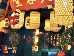-老苏州大客堂·苏帮菜·松鼠桂鱼·苏州传统小吃(观前街人民商场店)
