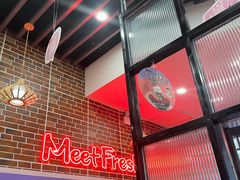-鲜芋仙(南开大悦城店)