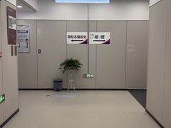 -美年大健康体检(美佳分院)