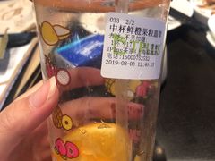 -TPLUS茶家(上海商城南京西路店)