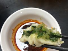韭菜包-郑家包子牛肉拉面(尚勤路店)