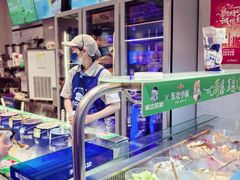 -溪边姑娘·拉丝酸奶水果捞(春熙路店)