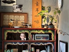-古耳咖啡(北锣店)