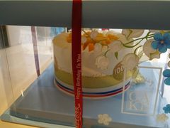 -维尔纳斯·生日蛋糕·动物奶油冰淇淋蛋糕(六里桥店)
