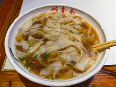 湖南粉-李兰英湖南面馆(护国路店)