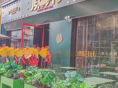 -顶特勒·黄鱼馆·特色菜(上海大世界店)