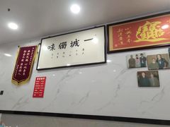 -唐记臭干(金鹰后街店)
