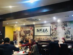 大堂-林记潮牛·牛肉火锅(上马墩店)