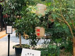 -Metal hands·铁手咖啡