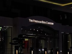 -上海波特曼丽思卡尔顿酒店