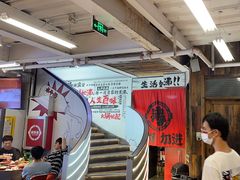 -生活如沸·顺德水牛奶火锅(大学路店)