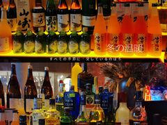 -山葵家居酒屋(天目里店)