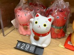 -G·SPACE(金鹰世界店)