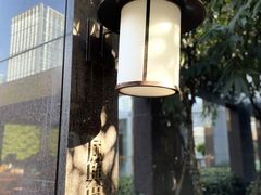 -凯菲厅海鲜姿造·海鲜自助·帝王蟹·龙虾(成都群光君悦酒店)
