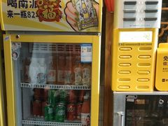 -重庆德忆火锅（龙南街3店）(渝水岸餐饮)